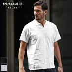 unopyuunoug.-retore relax рубашка-поло мужской весна короткий рукав вязаный Polo весна одежда бренд Skipper Polo блок проверка вязаный рубашка-поло 