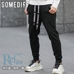  брюки-джоггеры мужской рисунок бренд тренировочный брюки стрейч шнур Logo талия резина брюки мужской relax ikeoji мужская мода .