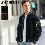 MA-1 メンズ ベルベット PU レザー ブルゾン メンズ ブランド アウター メンズ 細身 フライトジャケット ジャンパー スリム 上着 冬 春