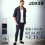  выставить мужской 7 минут рукав . жара меры .. материалы tailored jacket верх и низ в комплекте слаксы тонкий общий рисунок 2 позиций комплект .. бизнес casual 
