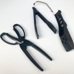 フィッシュトングセット フィッシュグリップ 2種 釣具 ガーグリップ