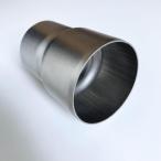  длина глушитель конверсионный адаптор 60.5mm - 50.8mm muffler 