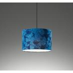 ODELIC オーデリック LEDペンダント OP252966NR