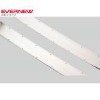 eba новый (EVERNEW) Grand лента 50×50 EKA053