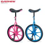 エバニュー (EVERNEW)  一輪車(ノーパンク)20 EKD138