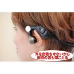 mi... ho nTV ES-600GT M ke- электронный 