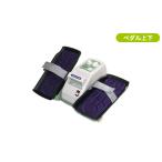  пара шея .. движение контейнер i-ji* walk MA2 Techno ma стул 