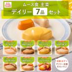 商品画像2