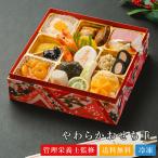 商品画像1