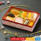 商品画像3