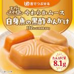 商品画像2