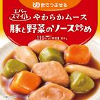 商品画像3