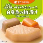 商品画像3