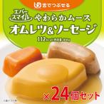 商品画像3
