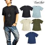 Tシャツ 無地 メンズ 半袖 ウォッシュ加工 ビンテージ 大きいサイズ 定番 ピグメントバイオウォッシュ EVERSOUL