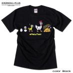 おもしろTシャツ メンズ 半袖 Tシャツ レディース OVOLITION 食物連鎖 鶏の一生 チキン ペアルック 誕生日プレゼント ギフト ユニセックス 家族Tシャツ