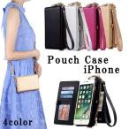 iPhone13 iPhoneケース ポーチ ガジェット 多機種対応 iPhone12 可愛いポーチ iPhoneSE2 第2世代 iPhone11 iPhoneX iPhone8 iPhone7 Plus