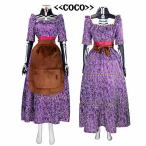 ディズニーランド Coco リメンバー・