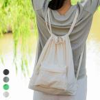 napsak уличный толстый плечо шнур боль . нет ранец рюкзак Jim sak Jim сумка sak упаковка рюкзак взрослый ребенок ученик начальной школы довольно большой часть .