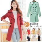 S-8L весеннее пальто женский тренчкот колени длина пальто внешний te long chi soft стиль весна пальто длинный рукав легкий весна предмет весна одежда большой размер 