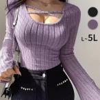 ���u �J�b�g�\�[ ���f�B�[�X ���� ���J�� �N���X�f�U�C�� �g�b�v�X �^�C�g �x���X���[�u �����E �t���� ������ �Z�N�V�[ ���ꂢ��