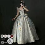 ドレス 大人 ピアノ 発表会 ロングドレス カラードレス ロリータ 大きいサイズ 演奏会 演奏会用ドレス ピアノ発表会 結婚式 高校生 パーティードレス