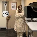 もこもこパジャマ ナイトガウン レディース  冬 かわいい 上下ゼット 長袖 ルームウェア フード付き 着る毛布 もこもこ パジャマ 部屋着 寝間着 おうち時間