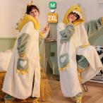 もこもこ ルームウェア レディース パジャマ 恐竜 セットアップ 冬 長袖 ナイトガウン 着る毛布 前開き フード付き 寝巻き 部屋着 暖かい あったか 着ぐるみ