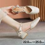 �p���v�X ���f�B�[�X �؂��񂱃T���_�� �؂��� �؂����� �������ȃT���_�� �����₷�� ���[�q�[�� �T���_�� �����Ƃ��� �� �x���g �C