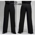 男性社交ダンス衣装ズボン競技着モダ...