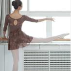  новый цвет появление! балет Leotard взрослый форма ba Rely na Dance балет сопутствующие товары ballet накладка имеется плечо короткий рукав прозрачный урок надеты ...