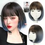  полный парик Bob Short кромка цвет one Karl женский природа градация голубой сетка внутренний цвет парик парик парик женщина костюмированная игра 