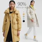 90%ダウン ベンチコート フード付き ダウンコート レディース 膝丈 厚い 極暖 暖かい 真冬 ダウンジャケット 無地 シンプル レディ