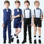  ребенок лучший комплект весна лето осень костюм мужчина 4 модель ребенок Kids костюм формальный ребенок смокинг полоса верх и низ в комплекте подтяжки лучший 