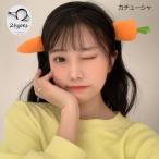  лента-ободок Kids ребенок девочка аксессуары для волос украшение для волос детский Kids взрослый морковь животное рыба лента для волос косметика костюмированная игра Halloween 