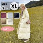 中綿コート レディース 秋冬 防寒 ロングコート アウター ベンチコート 冬服 オーバーサイズ 大きめ ゆったり感 ポケット付き フード付き
