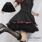 パニエ ふわふわ ブラック 黒 ロリータパニエ ショートケーキパニエ ハロウィンコスプレ チアガール 衣装 ロリィタ ステージ用 アイドル
