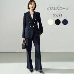  костюм женский выставить брючный костюм деловой костюм входить . тип мама костюм "Семь, пять, три" офис черный бежевый темно-синий ходить на работу весна лето .. тип церемония окончания 