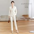  костюм женский выставить брючный костюм деловой костюм входить . тип мама костюм "Семь, пять, три" офис "теплый" белый ходить на работу весна лето .. тип церемония окончания 