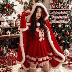  Рождество манто солнечный ta манто красный Anne to женский с капюшоном . накидка bell спальное место способ с мехом длинный длина 