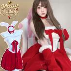 サンタ コスプレ レディース ワンピース リボン Xmas クリスマス 冬 仮装 イベント 衣装 サンタ サンタクロース 赤 サンタコス
