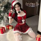 サンタコス クリスマス コスプレ レディース 上下セット トップス スカート 可愛い ドット柄 へそ出しデザイン ファー袖 冬 サンタ衣装 サンタクロース