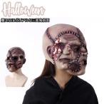  сенсационный настоящий .! Halloween маска три поверхность . лицо party товары преображение костюмированная игра ....... привидение реквизит entame party Event сопутствующие товары преображение маска 