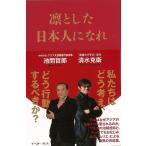 . считая . день сам ...