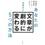  ваш текст ... изменяется 5.. способ 