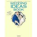 WEDDING IDEAS BOOK