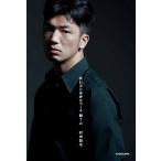  поломка нет собственный ...... сердце 