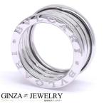 Yahoo! Yahoo!ショッピング(ヤフー ショッピング)BVLGARI ブルガリ K18 ホワイトゴールド リング ビーゼロワン B-zero1 幅広 9号 指輪 【新品仕上済】 【zz】【中古】