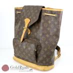 LOUISVUITTON ルイヴィトン モノグラム リュック バックパック モンスリ GM M51135 レディース 【kk】【中古】