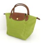 ロンシャン Longchamp グリーン ブラウン ナイロン ル・プリアージュS トートバッグ ハンドバッグ レディース 【kk】【中古】